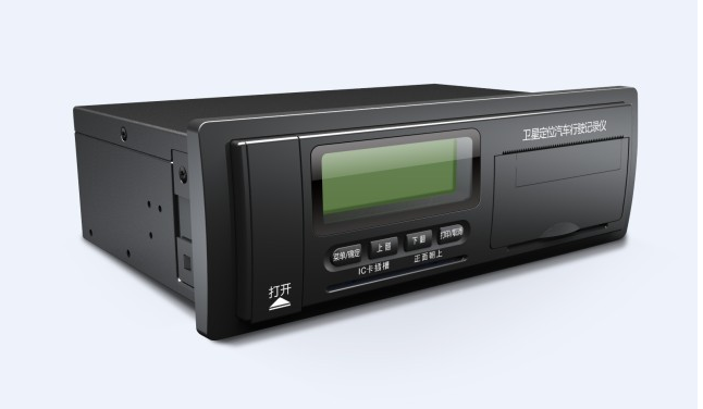 國標GPS、JT/T794-2011標準、北斗雙模GPS、北斗、部標